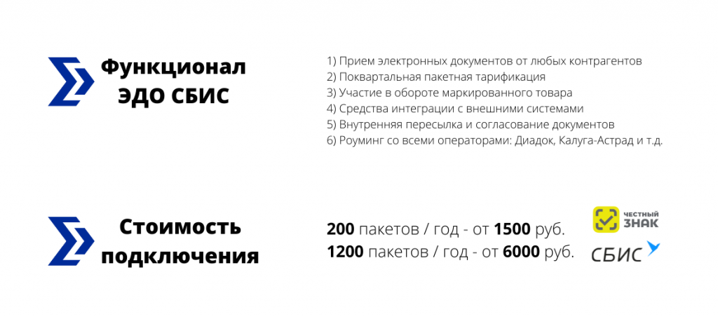 эдо 3.png эдо 3.png