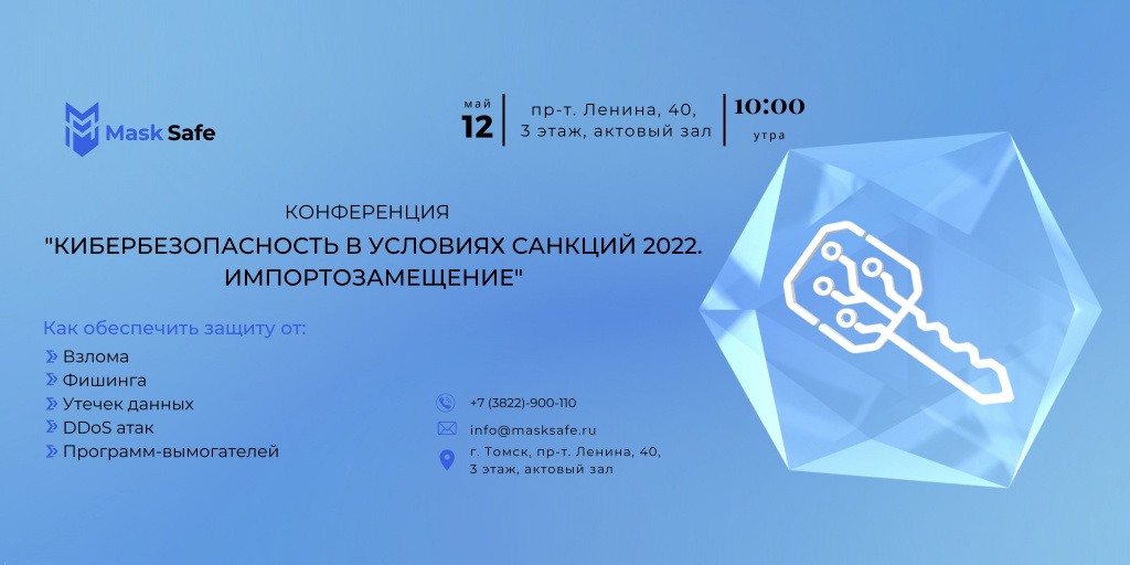 баннер.jpg